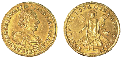 2 рубля 1720 года 2 рубля 1720 года